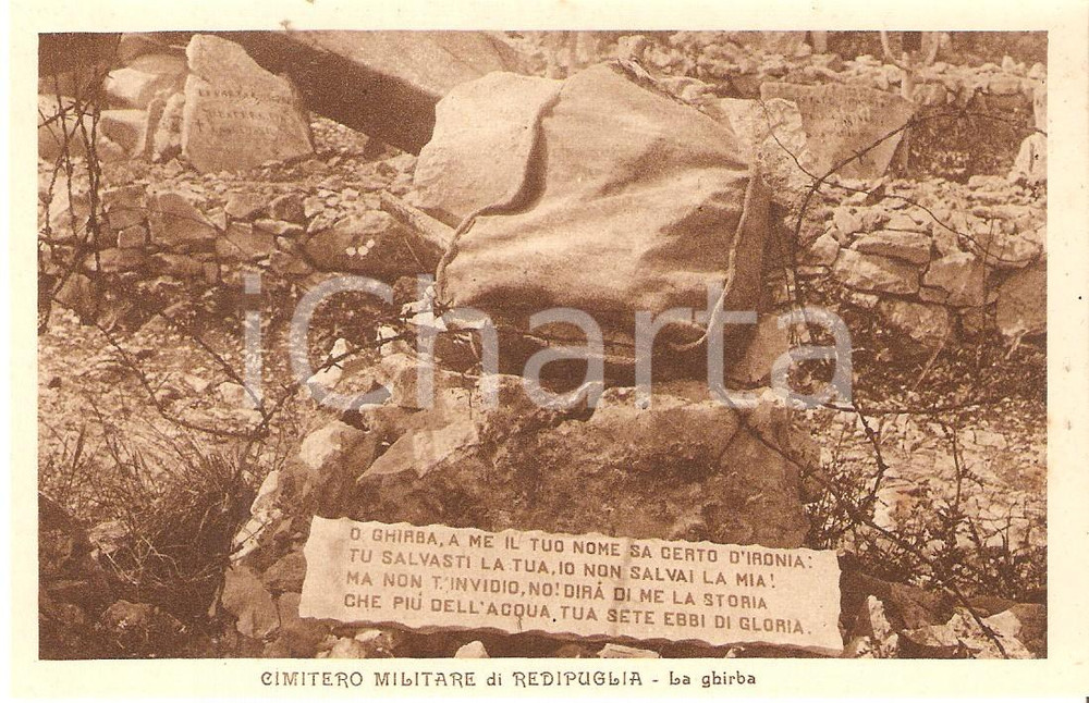 Cartolina originale da collezione 1925 ca Sacrario REDIPUGLIA GO La ghirba Cartolina FP NV 1