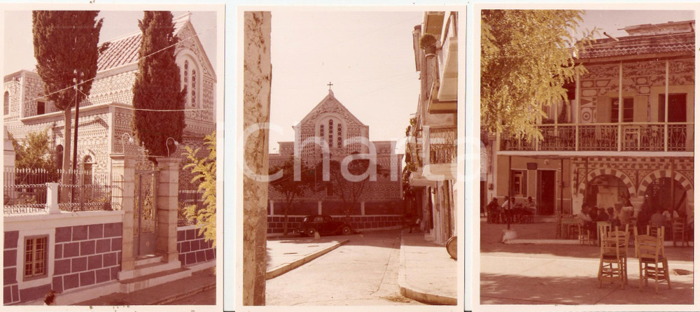 Fotografia d epoca originale 1964 CHIOS  PYRGI GREECE Chiesa e anziani al bar Lotto 3 foto 8x11 cm 1