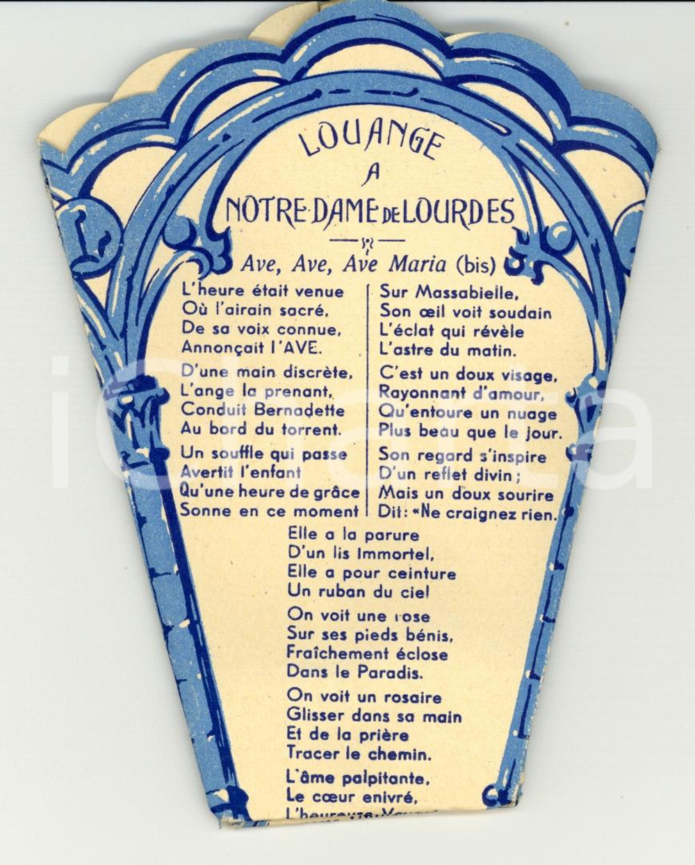 Oggetto da collezione cartaceo 1950 LOURDES Bicchiere pellegrini per acqua benedetta 1