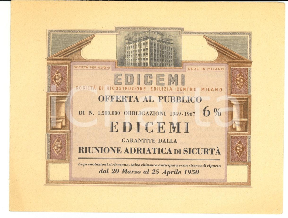 Oggetto da collezione cartaceo 1950 MILANO Offerta obbligazioni EDICEMI Ricostruzione 1