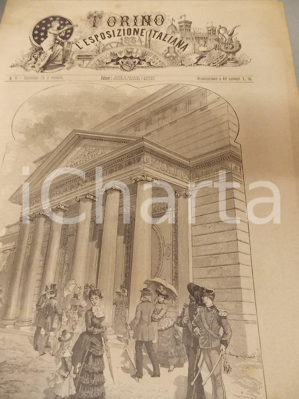 Giornale, rivista storica 1884 TORINO E L ESPOSIZIONE ITALIANA nÂ° 6 Padigione Oreficeria Rivista 1