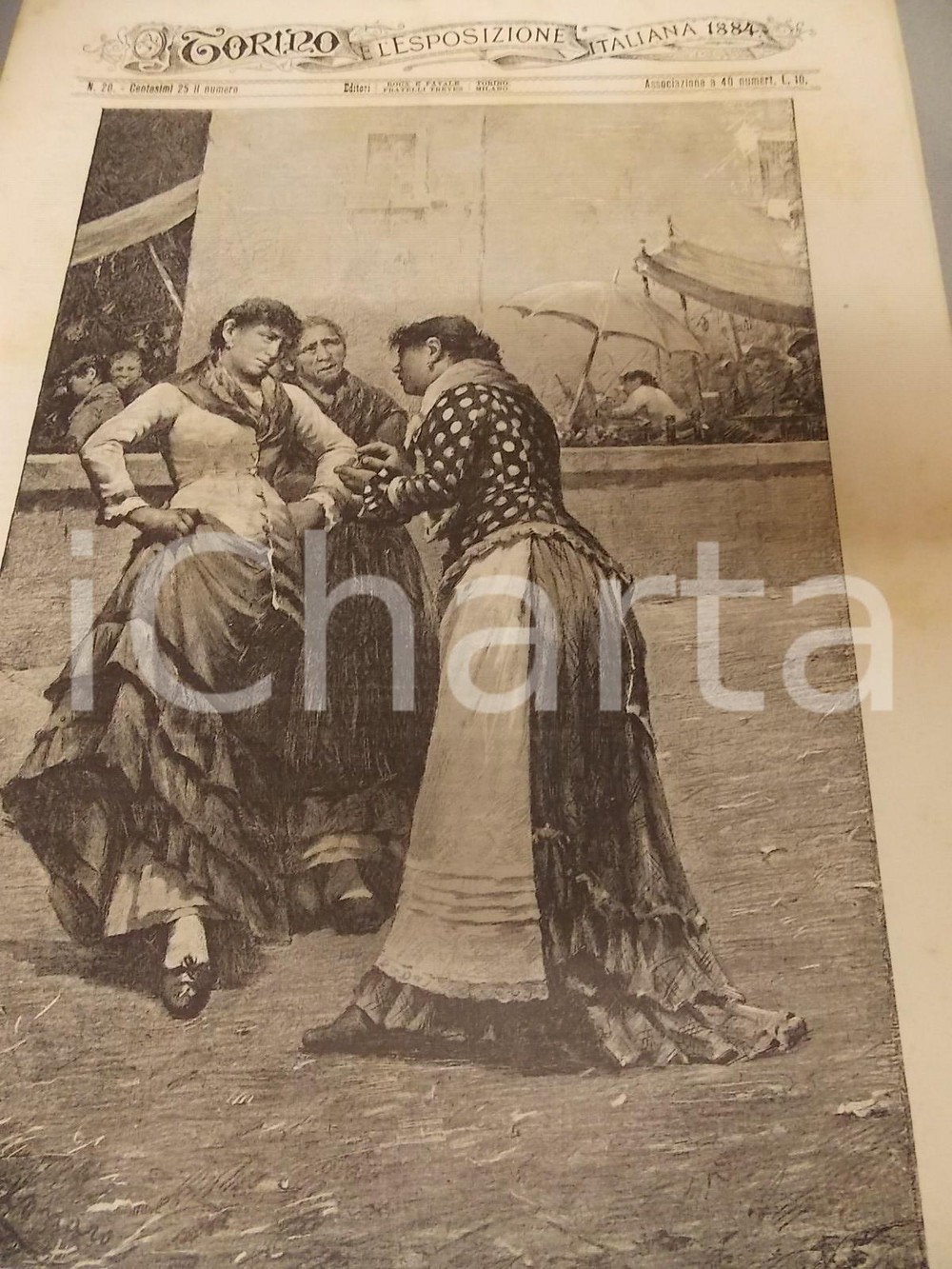 Giornale, rivista storica 1884 TORINO E L ESPOSIZIONE ITALIANA nÂ° 20 Scuola professionale Biella Rivista 1