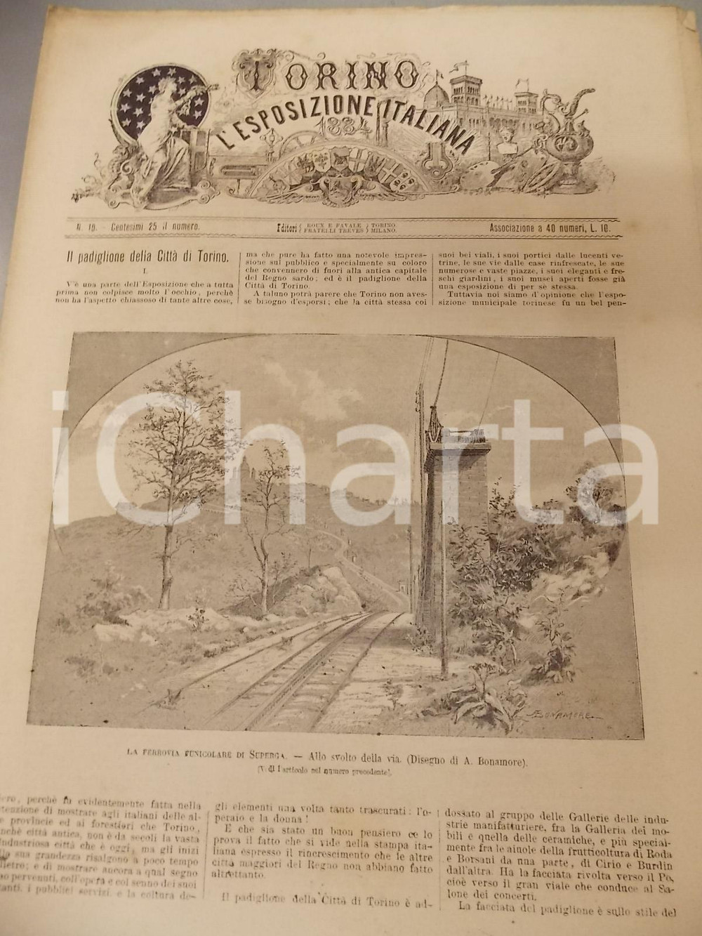 Giornale, rivista storica 1884 TORINO E L ESPOSIZIONE ITALIANA nÂ°10 Ferrovia funicolare Superga Rivista 1