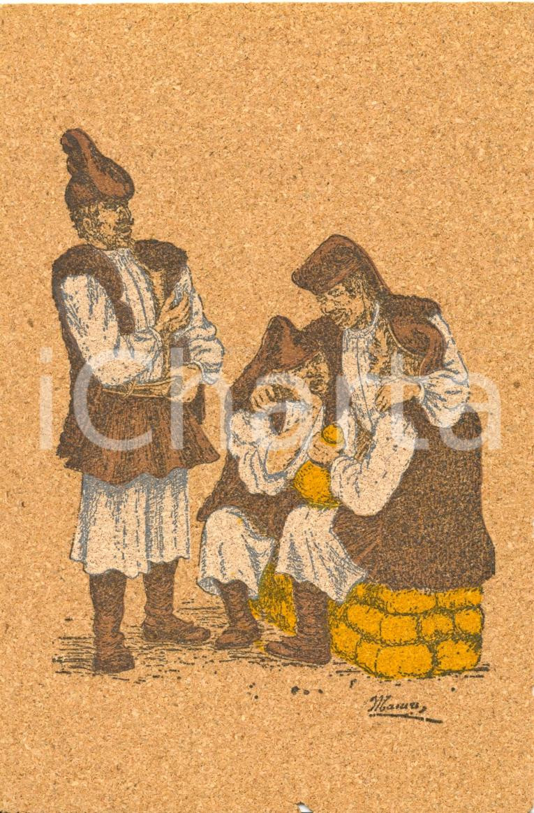 Cartolina originale da collezione 1980 ca SASSARI Costumi sardi  uomini e caciocavallo Cartolina postale SUGHERO 1