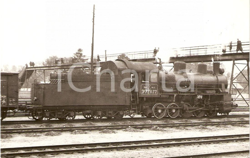 Cartolina originale da collezione 1970 ca BARANAWITSCHY BIELORUSSIA Locomotiva SU 3M72877 Slezak Cartolina FP 1