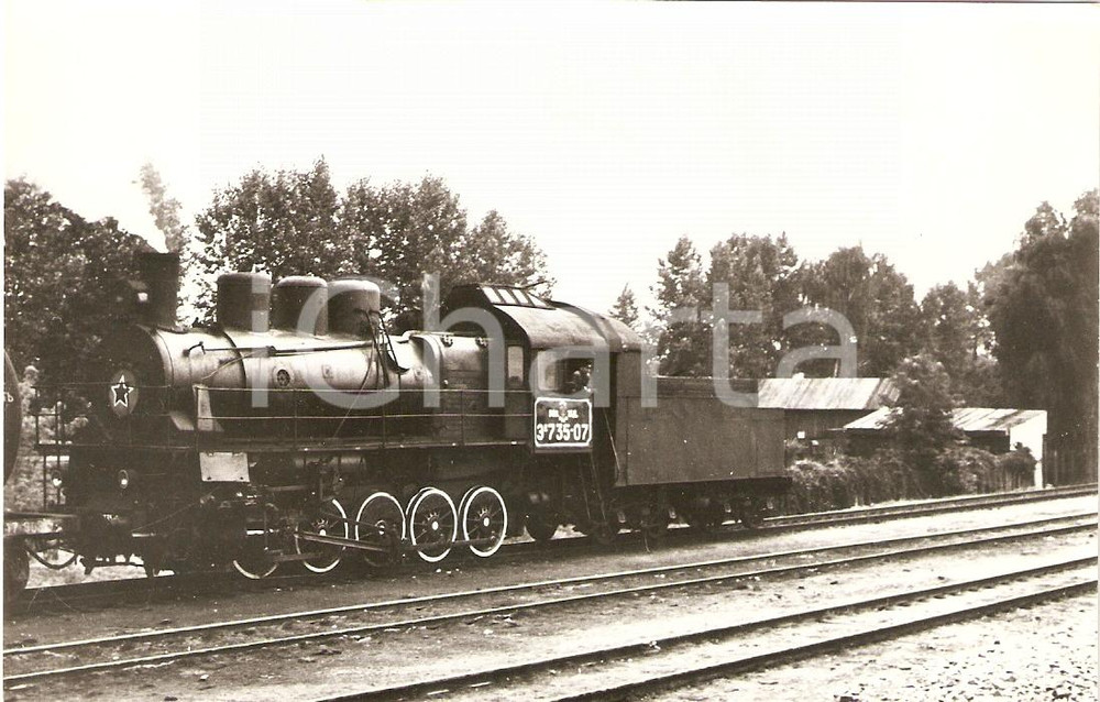Cartolina originale da collezione 1970 ca USSR Locomotiva 363507 Cartolina ANIMATA FP NV 1