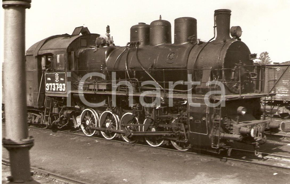 Cartolina originale da collezione 1970 ca KHUTOR MICHAJLOVSKIJ UCRAINA Locomotiva 7379 USSR Slezak Foto seriale 1