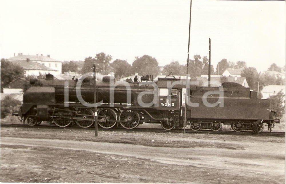 Cartolina originale da collezione 1970 ca PIDWOLOTSCHISK UCRAINA Locomotiva SU Mt 3110 Slezak Cartolina FP NV 1