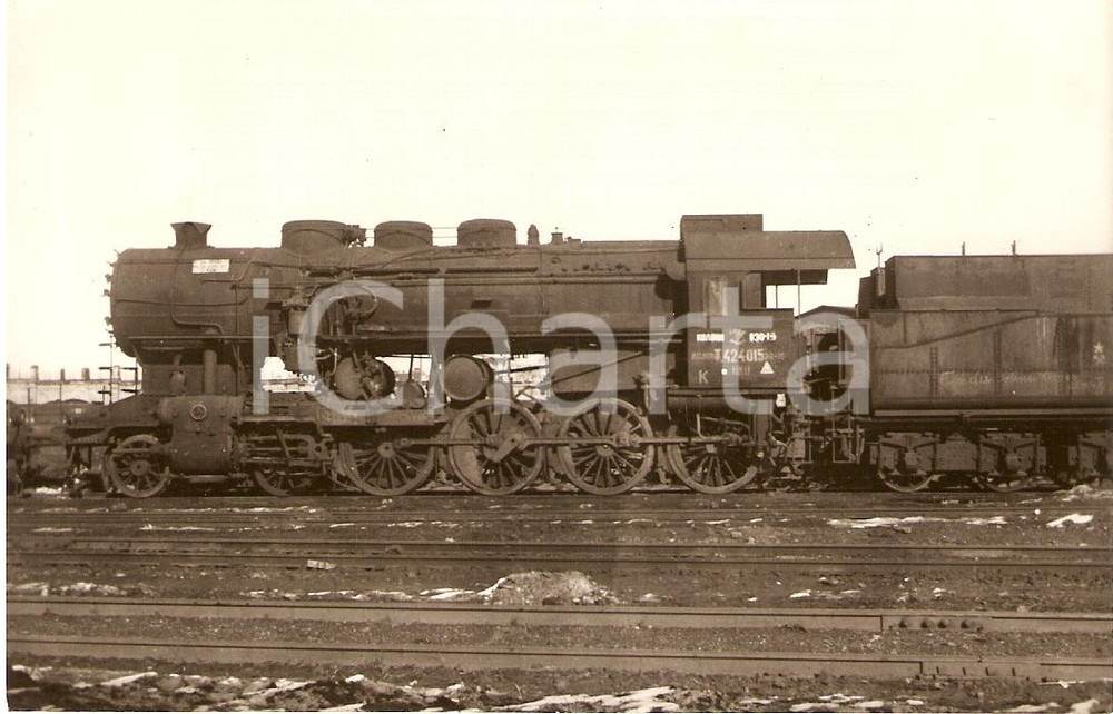 Cartolina originale da collezione 1970 ca UNGHERIA ? Locomotiva a vapore CCCP 424.015 Verlag SLEZAK Cartolina 1