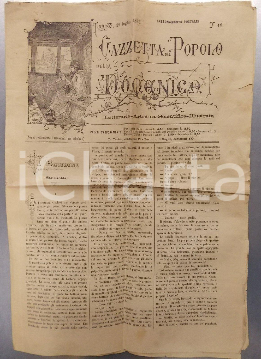 Giornale, rivista storica 1883 TORINO GAZZETTA DEL POPOLO Nuovo R. Ospizio Generale di CaritÃ  PLANIMETRIA 1