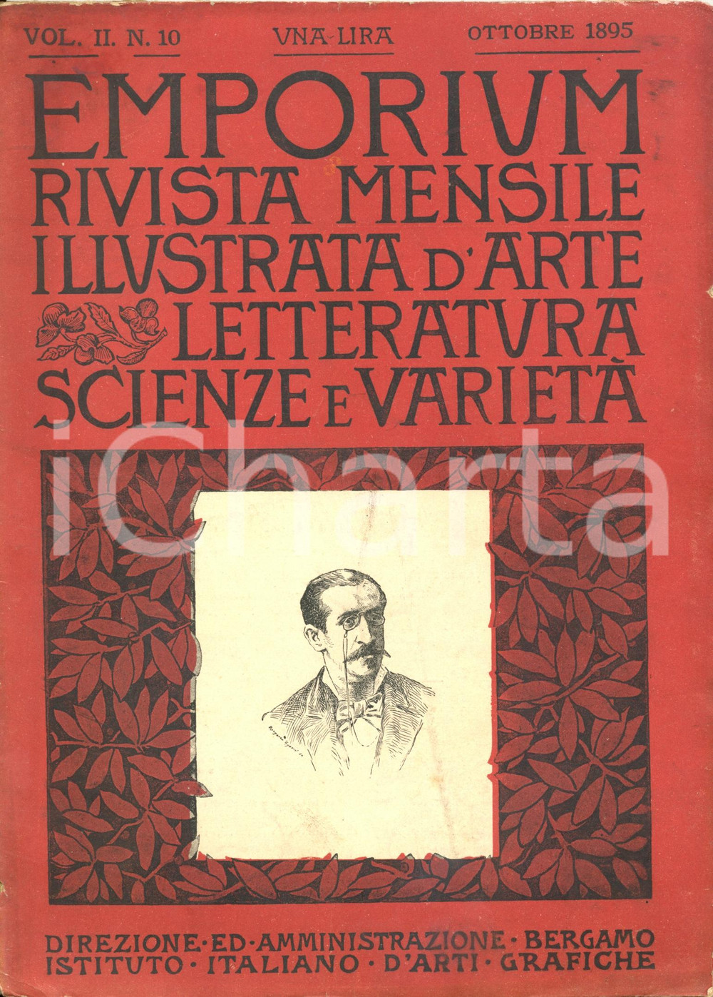 Giornale, rivista storica 1895 EMPORIUM Giulio CAROTTI Esposizioni ARTI E MESTIERI in Inghilterra Rivista 1
