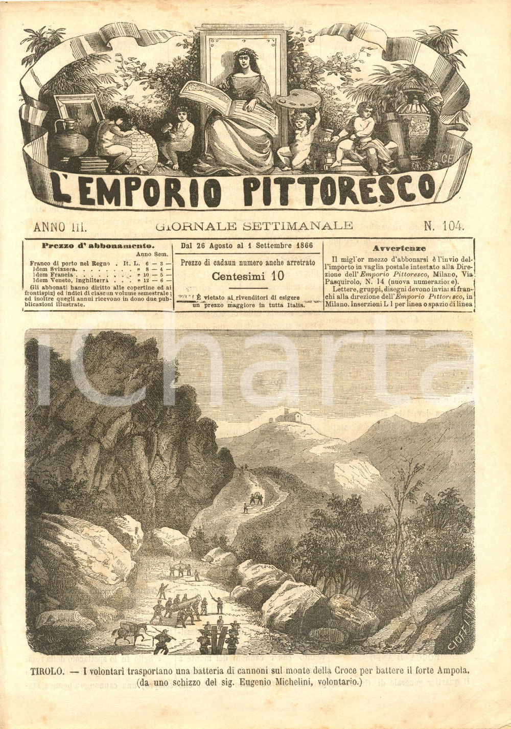 Giornale, rivista storica 1866 L EMPORIO PITTORESCO Trasporto cannoni su monte Croce Rivista INCOMPLETA 1