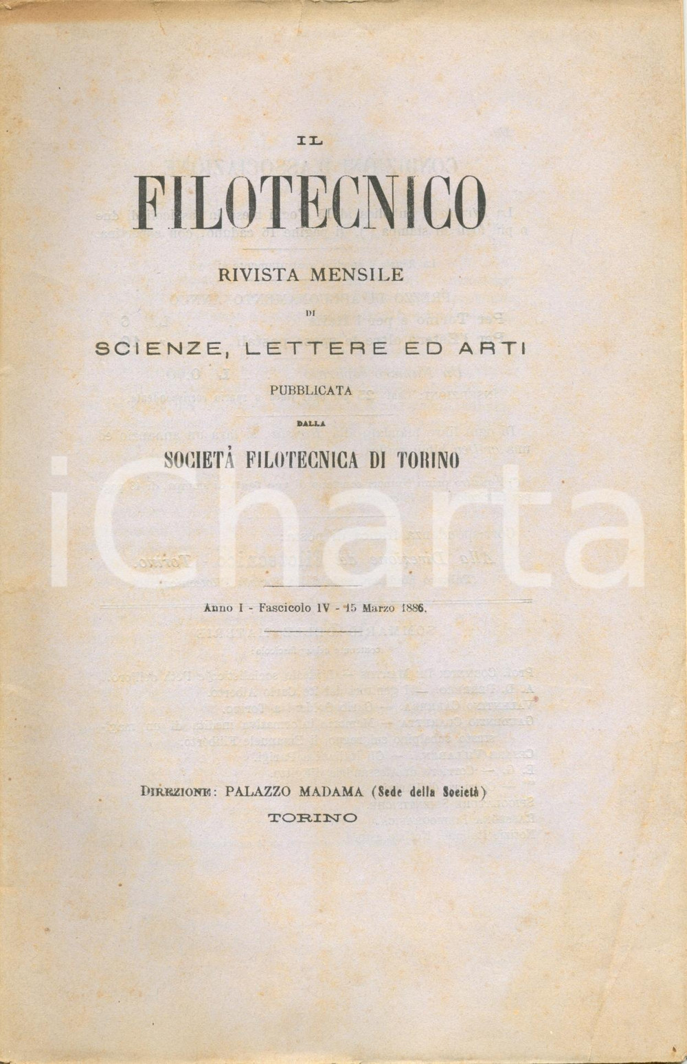 Giornale, rivista storica 1886 IL FILOTECNICO Valentino CARRERA Carlo Goldoni a Torino  MEMORIE subalpino 1