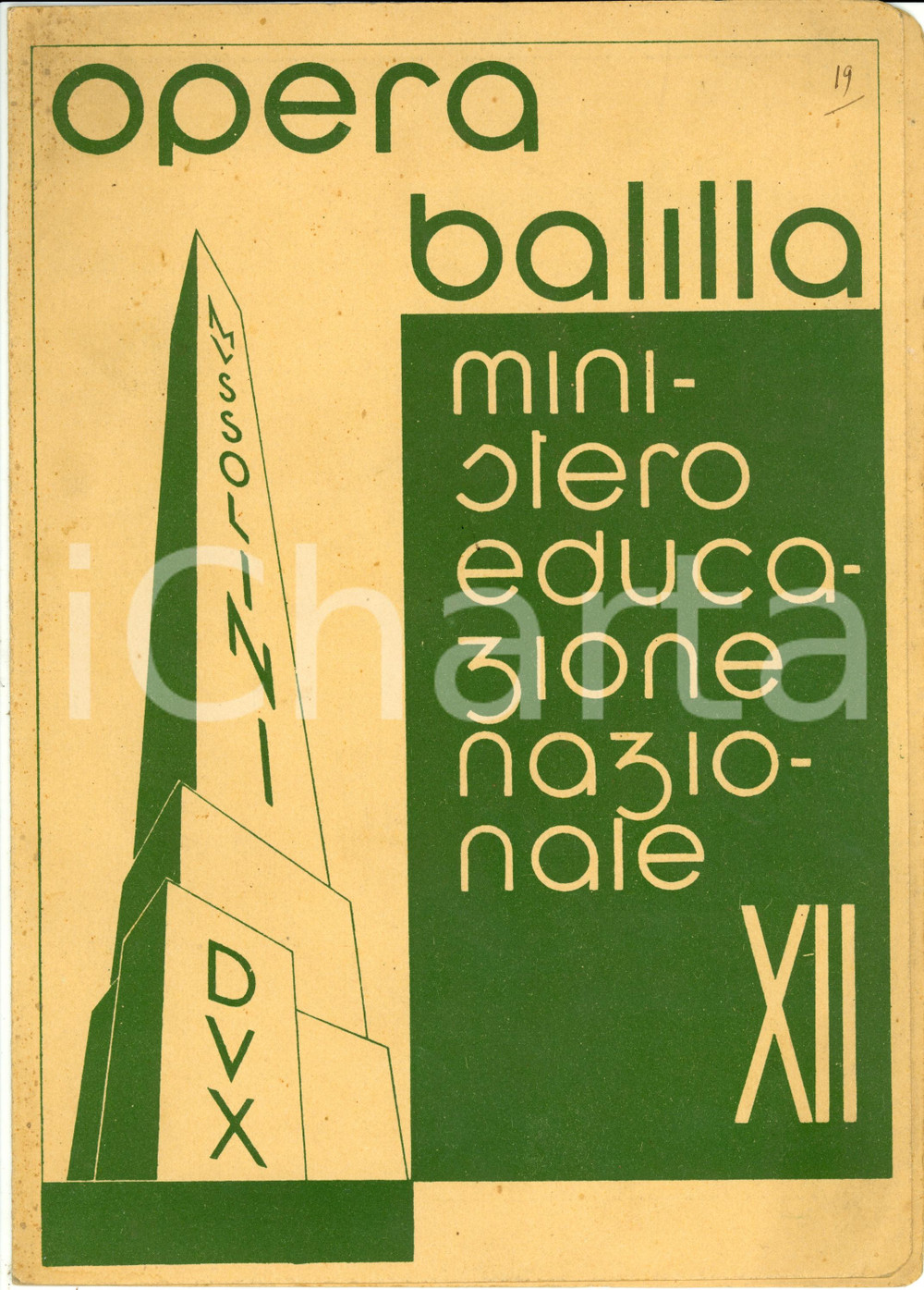 Oggetto da collezione cartaceo 1934 OLEGGIO NO Angela MINOLI Pagella scuola elementare femminile 1