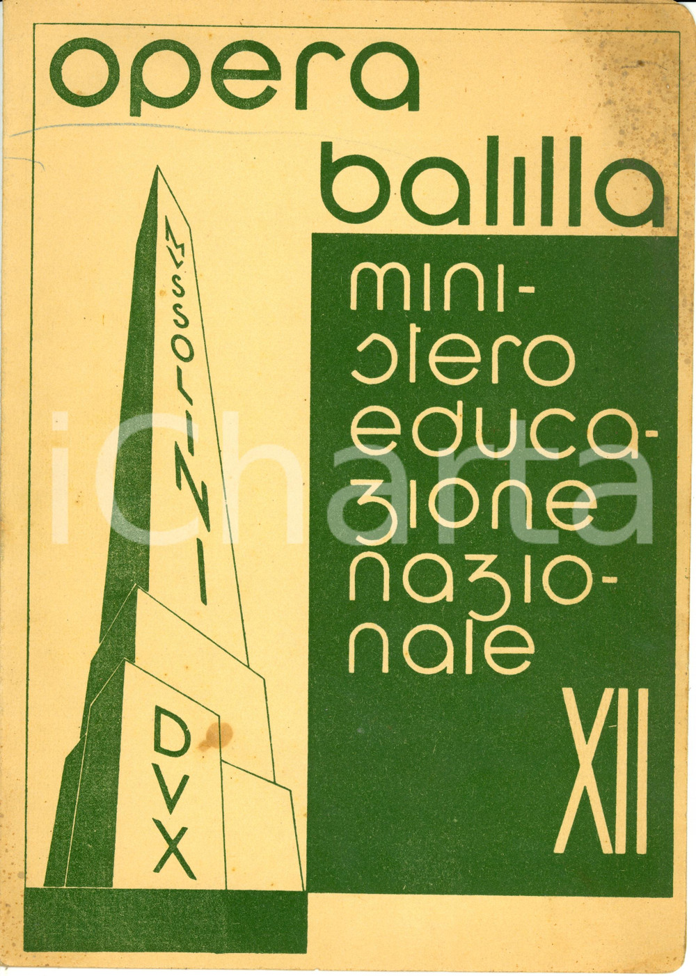 Oggetto da collezione cartaceo 1934 OLEGGIO NO Giuseppe MINOLI Pagella scuola elementare maschile 1