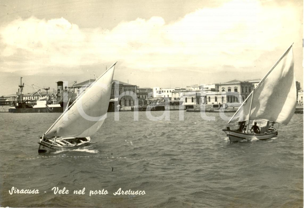 Cartolina originale da collezione 1963 SIRACUSA Vele nel porto ARETUSCO Cartolina animata FG VG 1