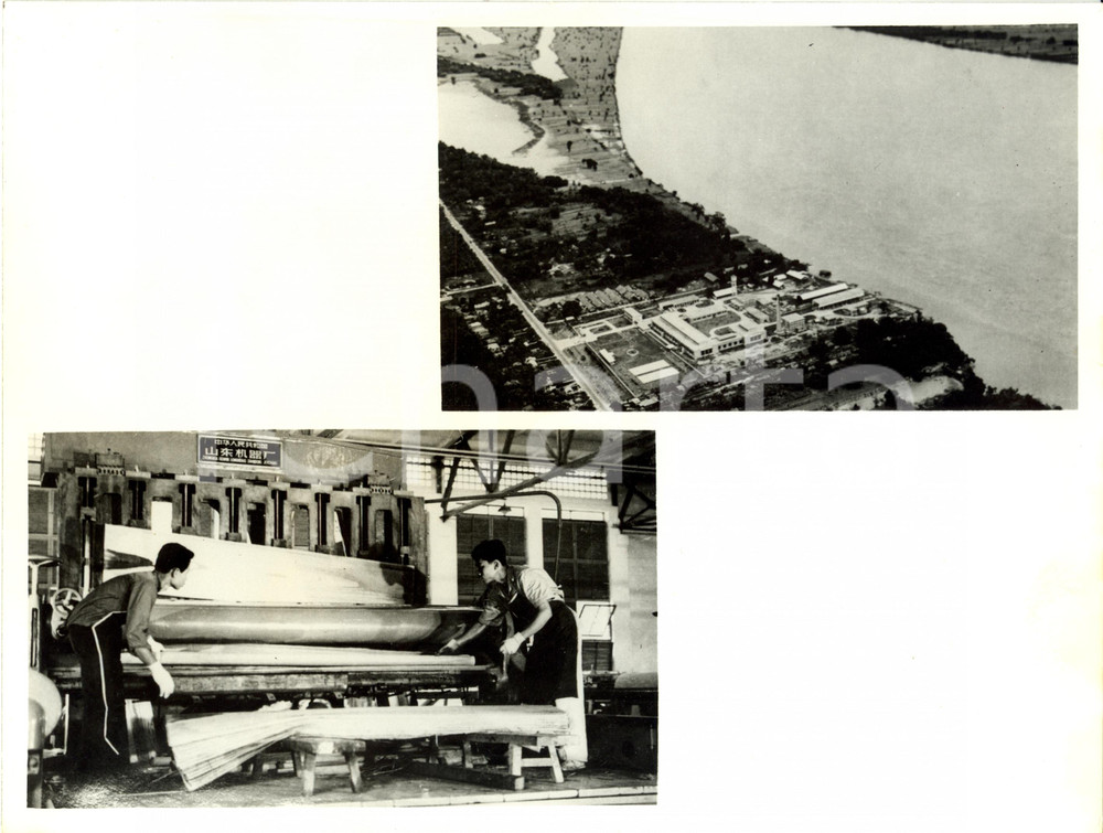 Fotografia d epoca originale 1960 ca KANDAL Cambodia L usine de contreplaquÃ©s Ã  DEY ETH Photographie 1