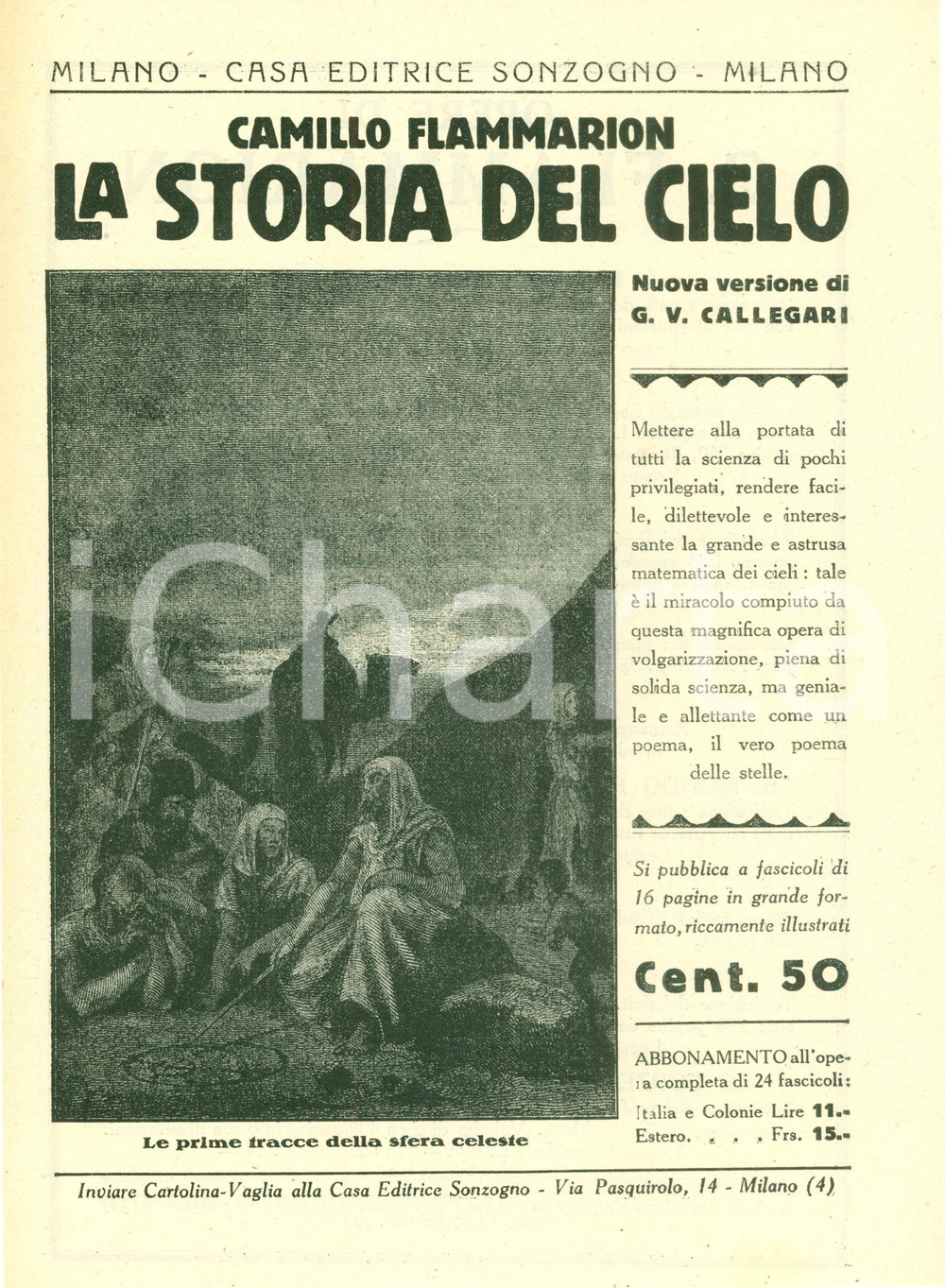 Oggetto da collezione cartaceo 1925 ca SONZOGNO Camille FLAMMARION La storia del cielo Volantino ILLUSTRATO 1