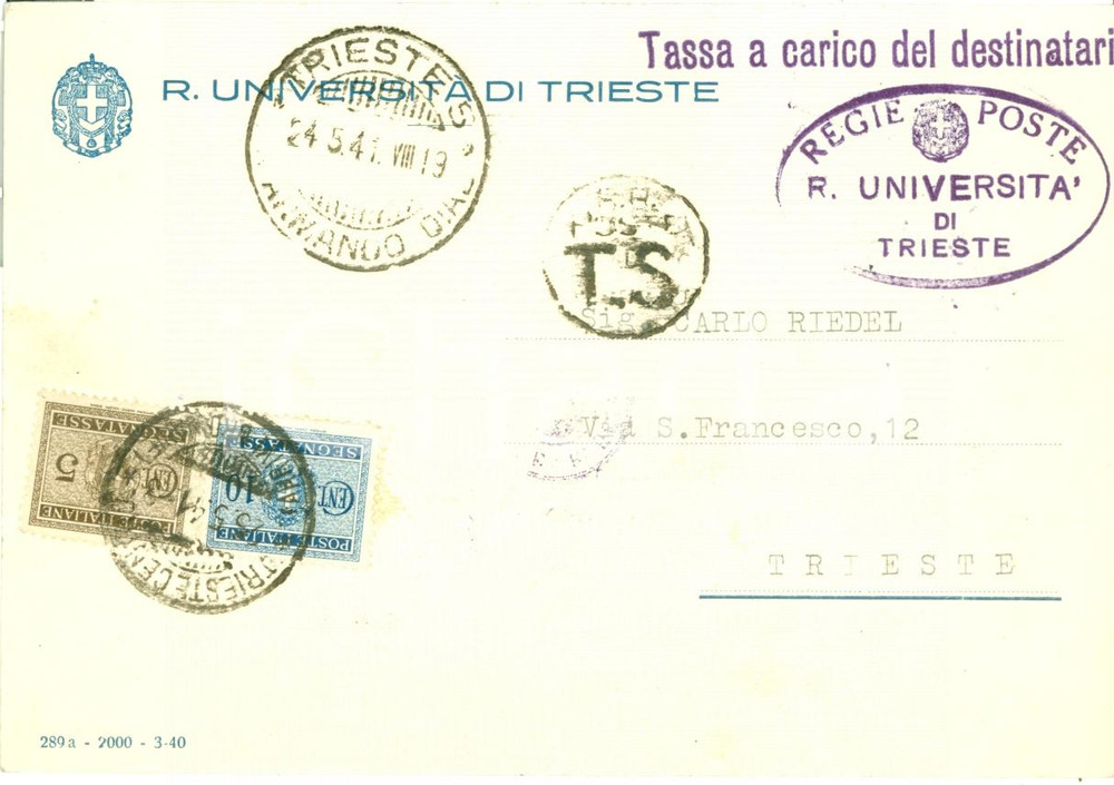 Documento originale, autentico 1941 TRIESTE R. UniversitÃ  sollecita per gli esami Timbro Postale Cartolina FG 1