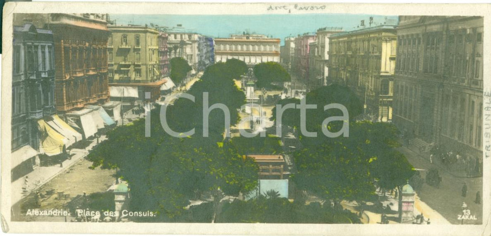 Cartolina originale da collezione 1926 ALESSANDRIA D EGITTO Negozio gioielliere Pietro FORTUNATO Place Consuls FP 1