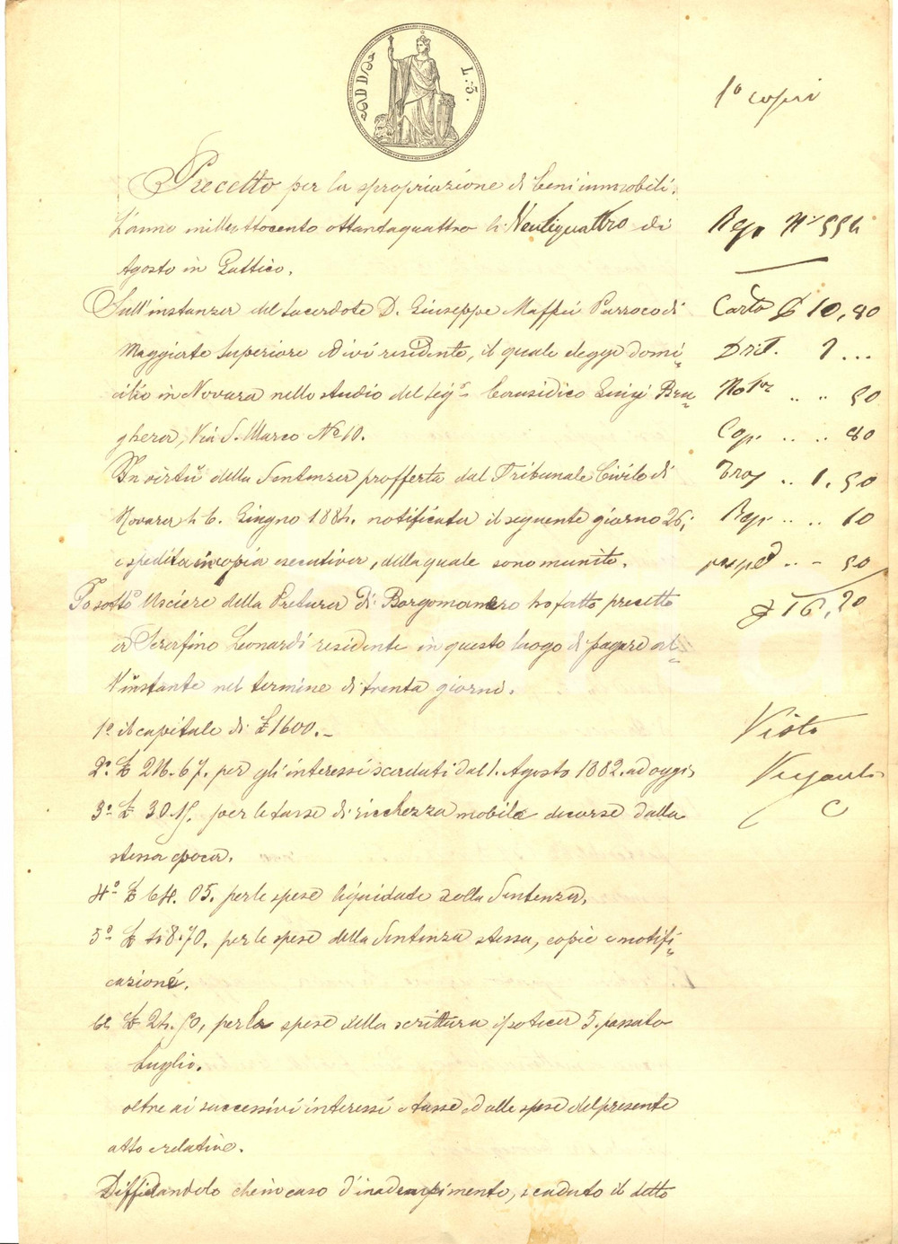 Documento originale, autentico 1884 GATTICO NO Espropriazione terre Serafino LEONARDI per debiti Manoscritto 1