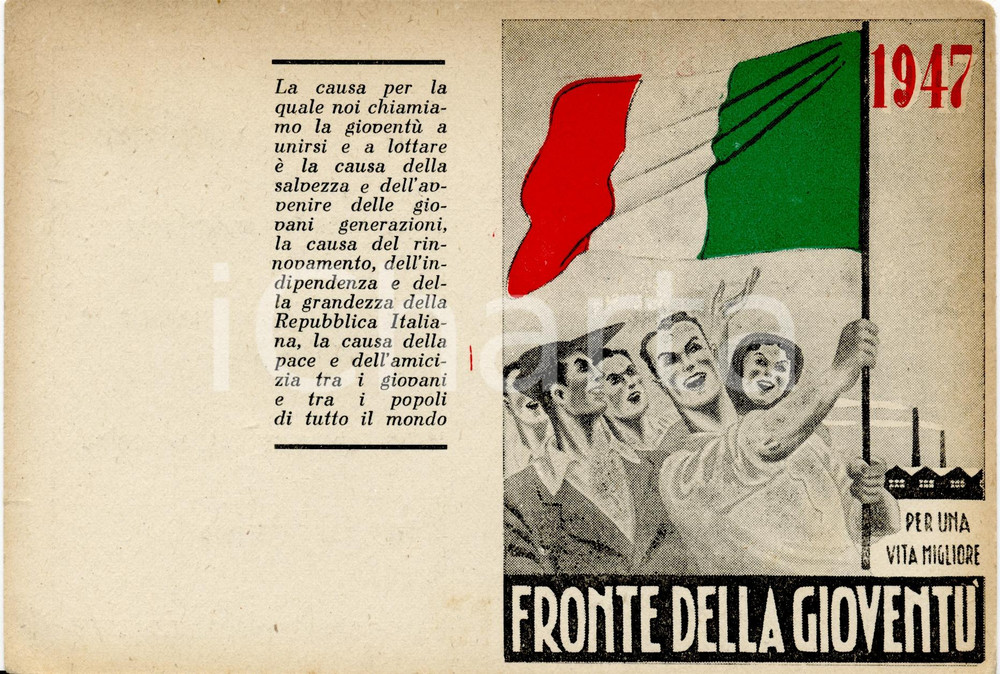 Oggetto da collezione cartaceo 1947 FRONTE DELLA GIOVENTU  Tessera illustrata 1