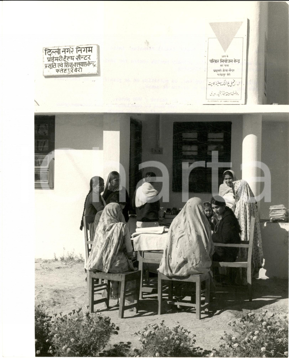 Fotografia d epoca originale 1975ca INDIA Consultorio per pianificazione familiare Foto ERIC SCHWAB 1