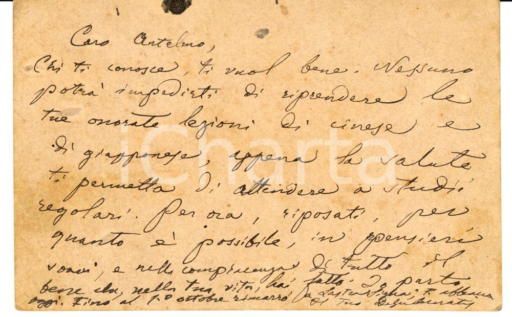 Autografo originale 1900 LASTRA A SIGNA FI Angelo DE GUBERNATIS ad Antelmo SEVERINI Autografo 1