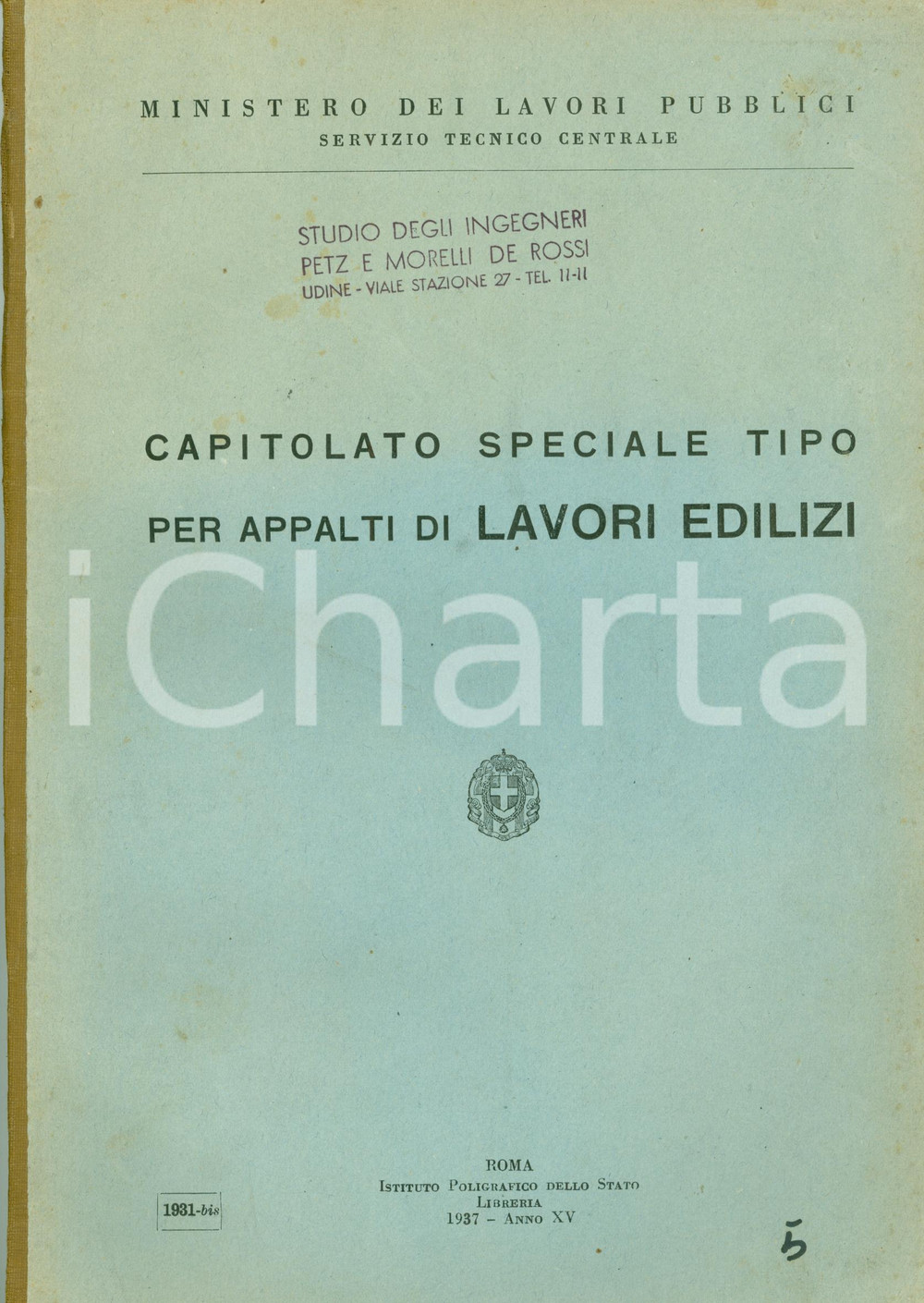 Documento originale, autentico 1937 UDINE Nuovo campo sportivo Collegio Magistrale GIL Arch. PETZ  MORELLI 1