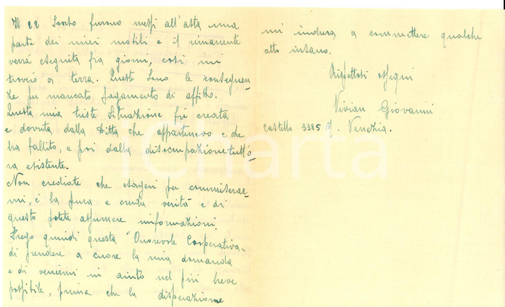 Documento originale, autentico 1932 VENEZIA Marinaio Giovanni VIVIAN sul lastrico con moglie e bambini 1