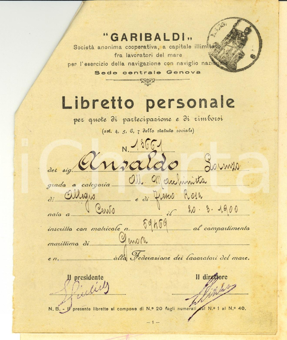 Documento originale, autentico 1935 GENOVA Libretto SocietÃ  GARIBALDI macchinista Lorenzo ANSALDO 1
