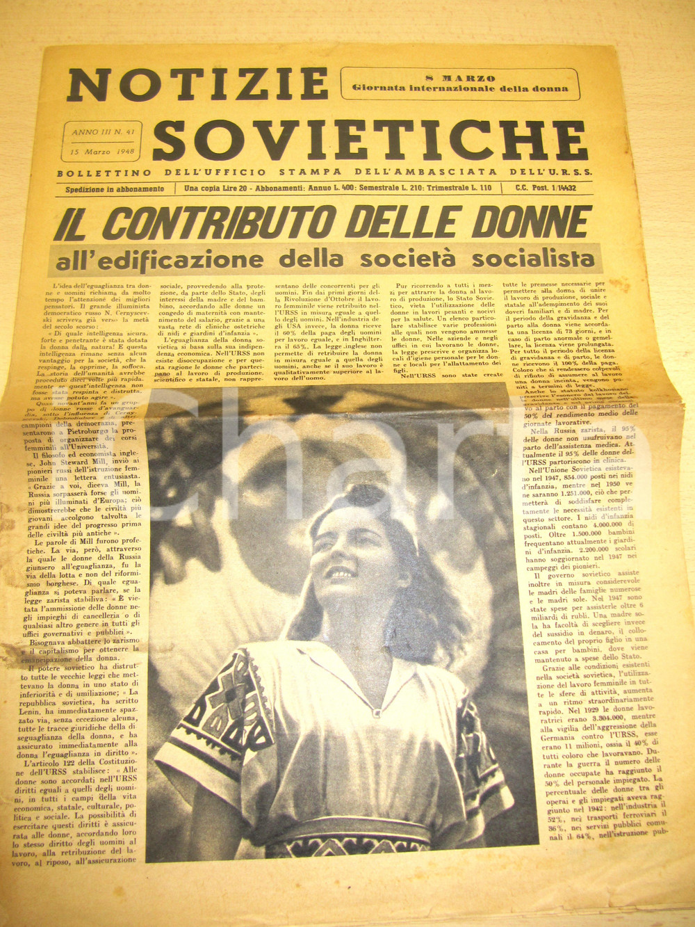 Giornale, rivista storica 1948 NOTIZIE SOVIETICHE Ruolo donne costruzione URSS Giornale 1