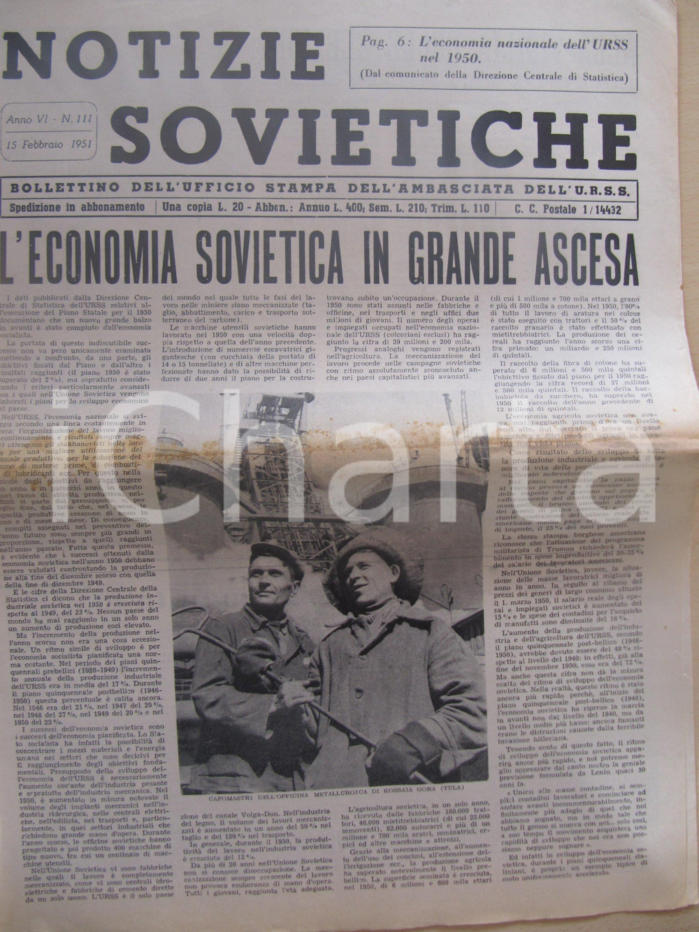 Giornale, rivista storica 1951 NOTIZIE SOVIETICHE Economia URSS in costante ascesa Città VORONEZ Giornale 1