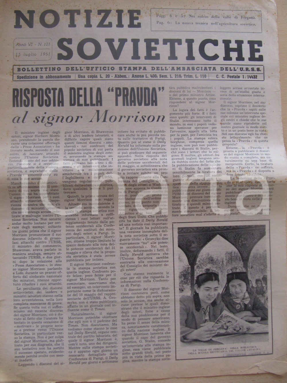 Giornale, rivista storica 1951 NOTIZIE SOVIETICHE Agricoltura nei colcos FEGANA  Giornale 1