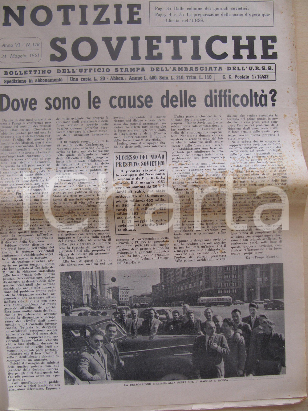 Giornale, rivista storica 1951 NOTIZIE SOVIETICHE Costruzione centrale elettrica KUIBYSCEV Giornale 1