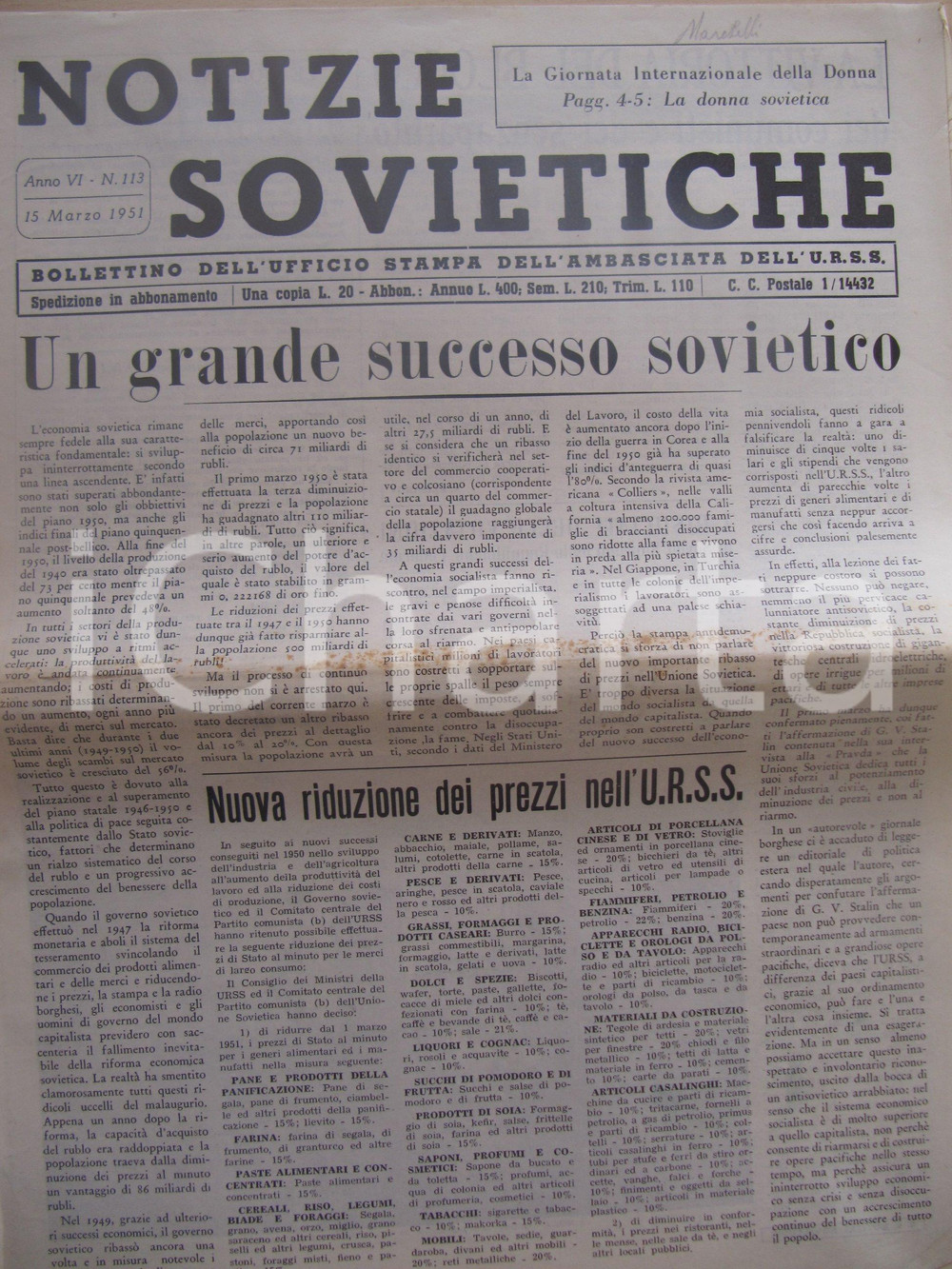 Giornale, rivista storica 1951 NOTIZIE SOVIETICHE L emancipazione della donna in URSS Giornale 1