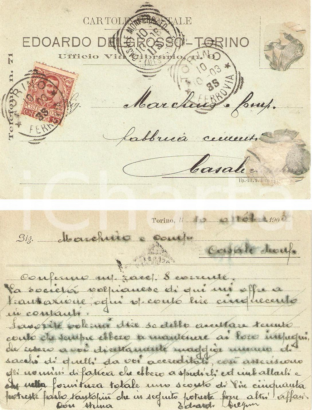 Cartolina originale da collezione 1903 TORINO via Cibrario Cartolina intestata EDOARDO GROSSO FP VG 1