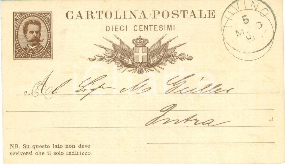 Documento originale, autentico 1880 LUINO VA Ditta STEINER  a Melchiorre GULLER Verbania INTRA Cartolina FP 1