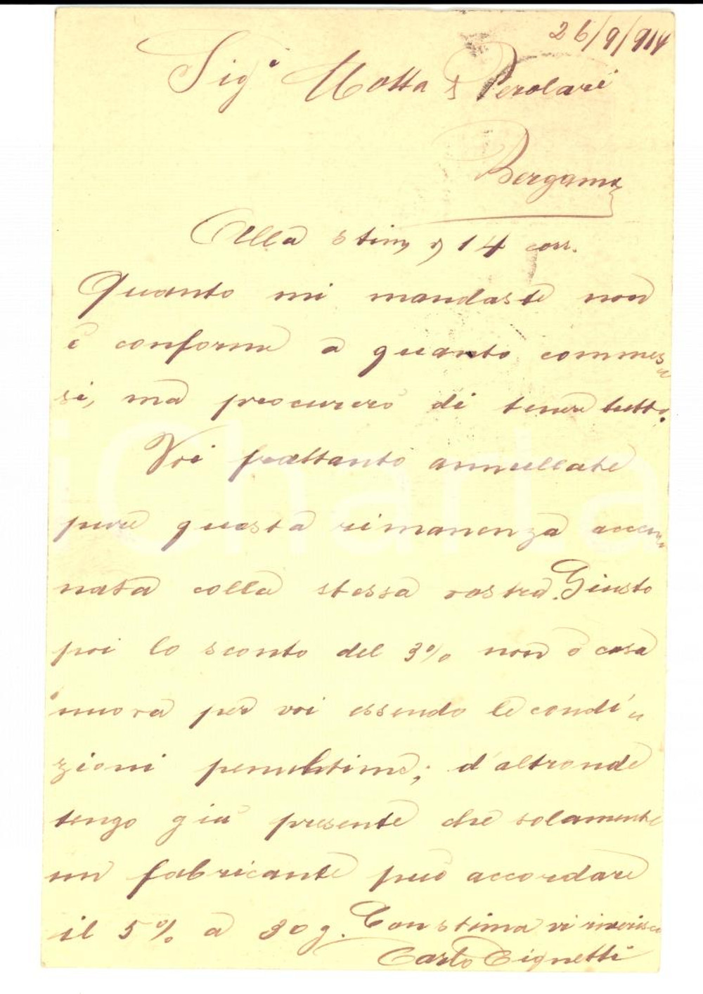 Documento originale, autentico 1914 IVREA Ordine Carlo CIGNETTI alla ditta MOTTA e PEROLARI Cartolina FP VG 1