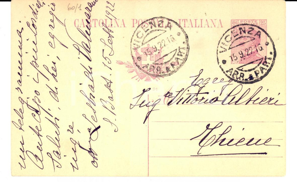 Autografo originale 1922 VICENZA Lesbia NUSSI VALMARANA accompagnata da Antonio FOGAZZARO Autografo 1