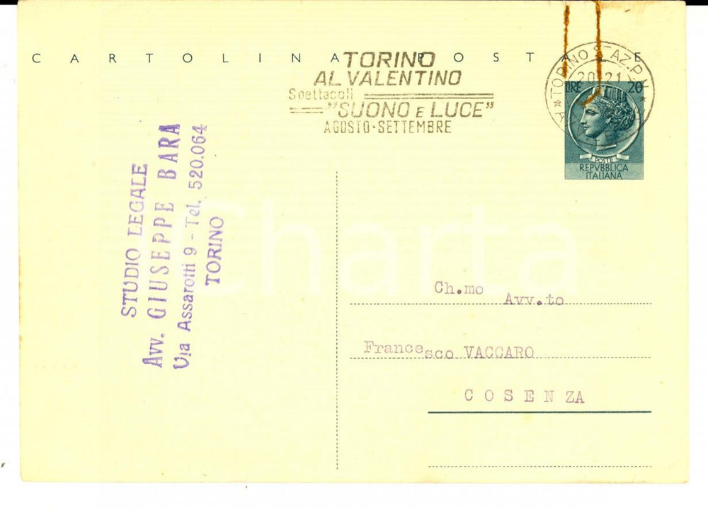 Materiale pubblicitario d’epoca 1959 TORINO Cartolina avv. Giuseppe BARA con timbro Torino al Valentino 1