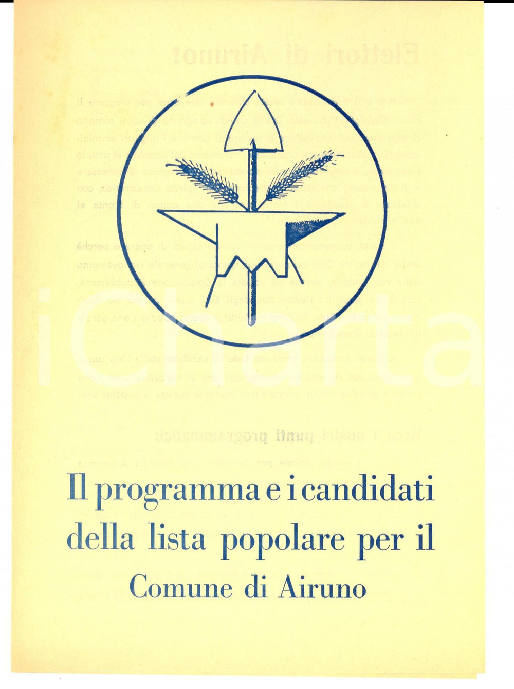 Materiale pubblicitario d’epoca 1960 AIRUNO LC Elezioni comunali  Lista popolare Volantino PROPAGANDA 1