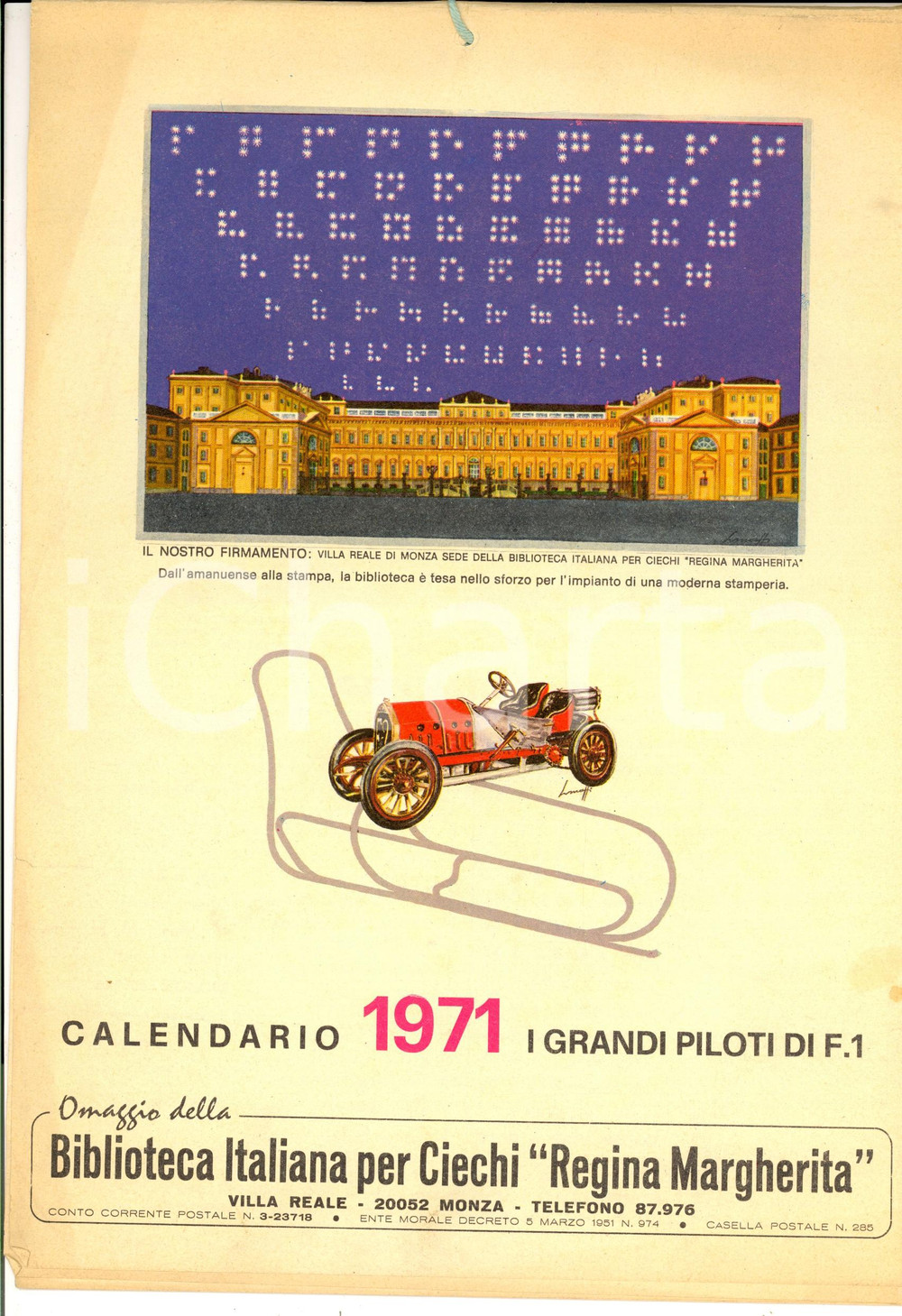 Oggetto da collezione cartaceo 1971 MONZA VILLA REALE Calendario piloti FORMULA 1  Biblioteca Italiana Ciechi 1