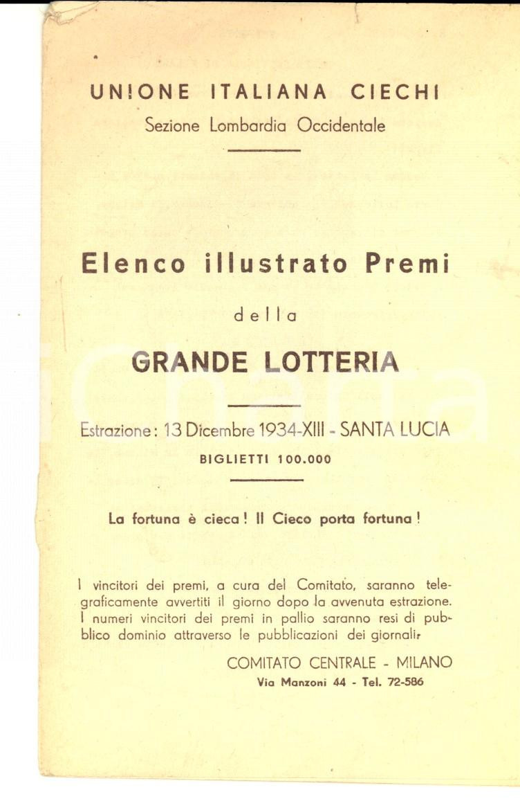 Documento originale, autentico 1934 MILANO UNIONE ITALIANA CIECHI Elenco premi della lotteria ILLUSTRATO 1