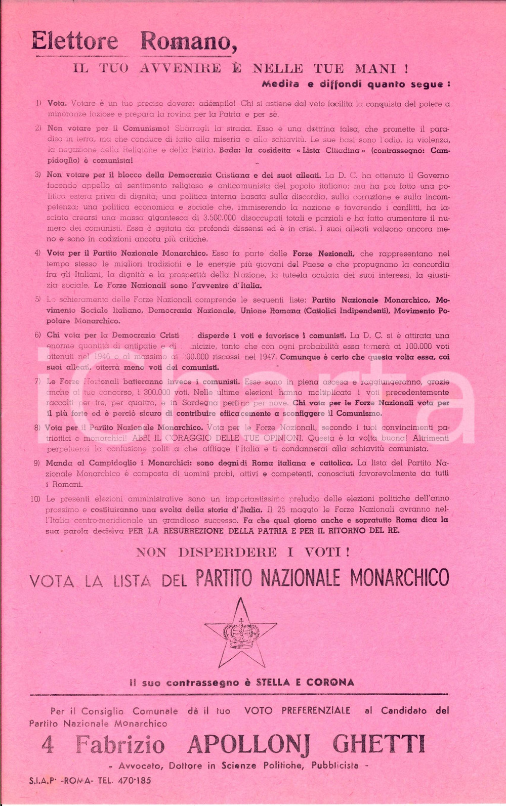 Materiale pubblicitario d’epoca 1952 ROMA Elezioni comunali  STELLA E CORONA Vota Fabrizio APOLLONJ GHETTI 1