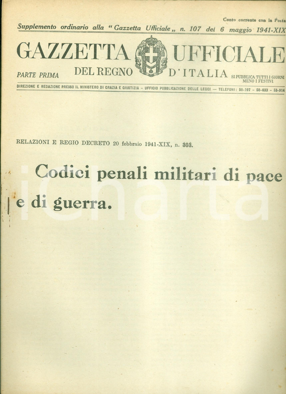 Documento originale, autentico 1941 GAZZETTA UFFICIALE WW2 Codici penali militari di pace e di guerra 1