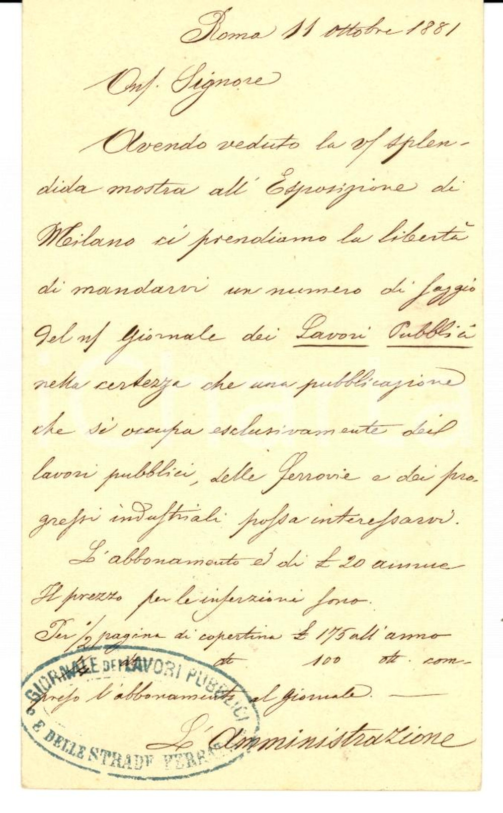 Documento originale, autentico 1881 ROMA Giornale dei LAVORI PUBBLICI e delle STRADE FERRATE Cartolina 1