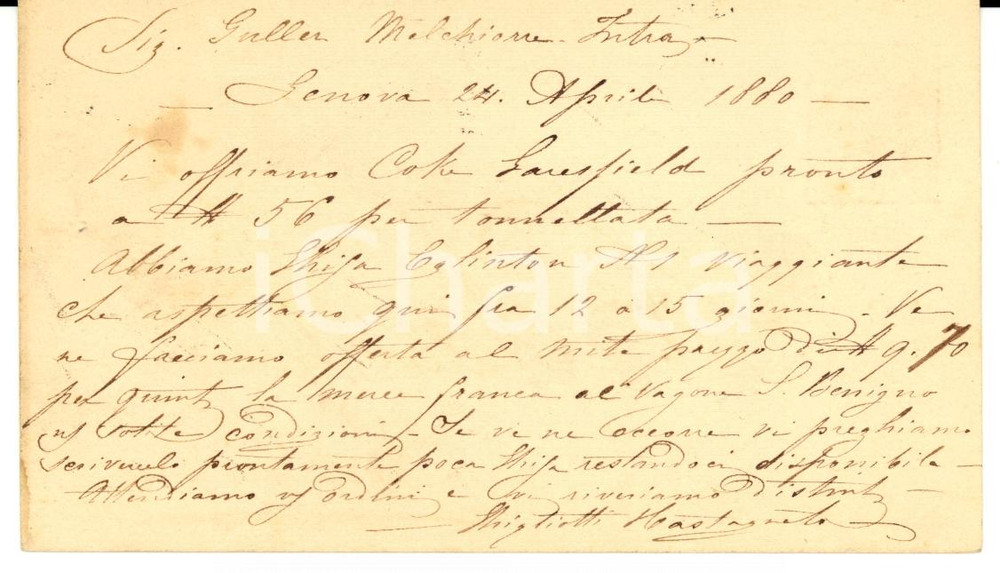 Documento originale, autentico 1880 GENOVA Ditta GHIGLIOTTI & CASTAGNETO offerta coke Garesfield 1