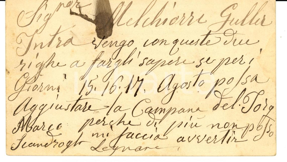 Documento originale, autentico 1879 LEGNANO MI Ditta SCANDROGLIO chiede di aggiustare la campana 1