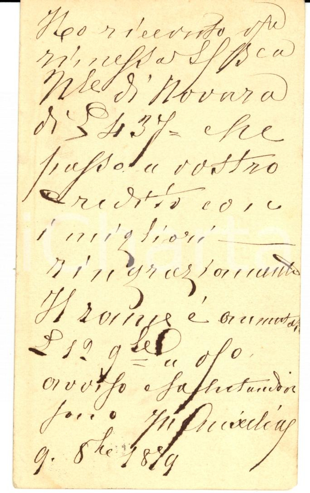 Documento originale, autentico 1879 TORINO Aumento del rame per ditta Melchiorre GULLER Verbania Intra 1